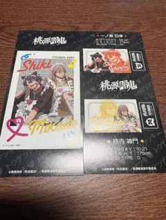桃源暗鬼 一ノ瀬四季 桃寺神門 きゃらくたぶるステッカーズ