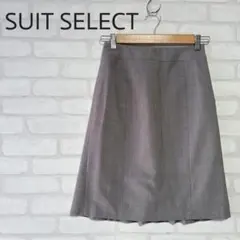 【SUIT SELECT】 グレー ひざ丈スカート　ビジネス