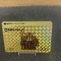 【希少】ガンダム カードダス 武者ガンダム キラ レア