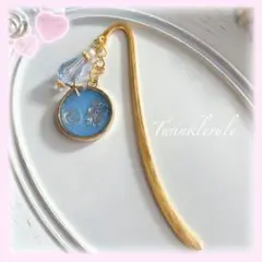 Item thumbnail for item c4cba4c2-6ad7-49ad-be4d-e3e2717889ad