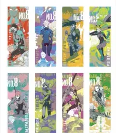 怪獣8号　キャラポスコレクション　ポスター