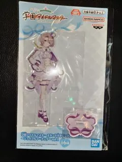 学園アイドルマスター　有村麻央　スタンド付きアクリルプレート