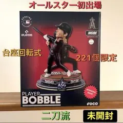 2026年最新】大谷翔平 二刀流 ボブルヘッドの人気アイテム - メルカリ