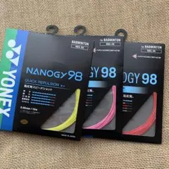 Item thumbnail for item 454d79f7-7480-479c-82d3-568412d88e10