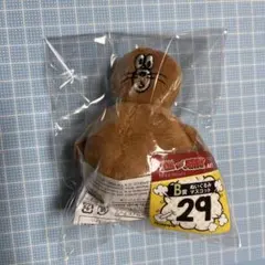 トムとジェリー マスコット B賞　ぬいぐるみマスコット