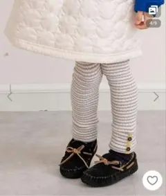 Item thumbnail for item c32ced56-8f8d-4cc0-b1f1-52a68219bbb9