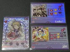 ラブカLiella 平安名すみれ AR ライブカード2枚　その他P R Nセット