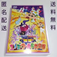 Item thumbnail for item d7a1cc69-125d-495a-8b6e-72c529134da5