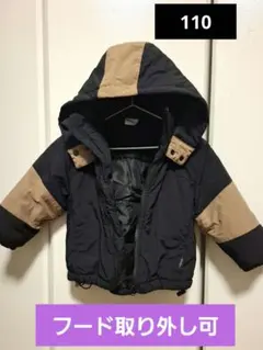 ダウンジャケット110