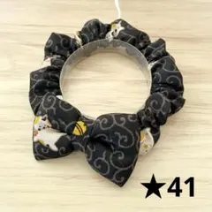 Item thumbnail for item 4c67fd61-09b0-4c82-bbfe-4d394e9e8e09