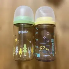 ピジョン 哺乳瓶 240ml 2本セット