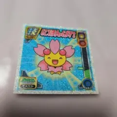 2026年最新】ポケモン シール烈伝 技の人気アイテム - メルカリ