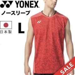 YONEX ヨネックス　テニス　バドミントン　T ゲーム　シャツ　ノースリーブ