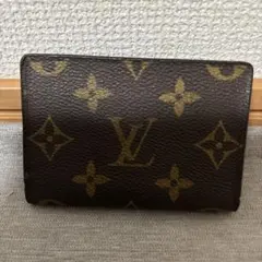 メーシ入れ