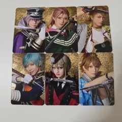 刀ミュ十周年記念乱舞博覧会 ふぉとカード ６枚セット