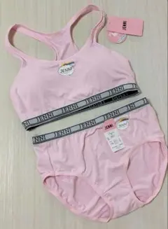 JENNIジェニイ　準備　子供インナー＆ショーツセット　１6０サイズ