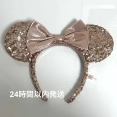 ミニー スパンコール カチューシャ ピンク