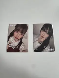 まろん様 リクエスト 2点 まとめ商品