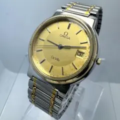 Item thumbnail for item 149c6526-5412-4fe6-be53-5cf9fcd3ee5b