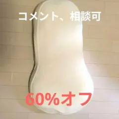 Item thumbnail for item 5ce9f692-dded-45ad-856c-5d9dc555f006