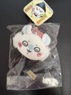 ちいかわ寿司　モモンガ　ねぎとろ　マスコット　ぬいぐるみ　ボールチェーン