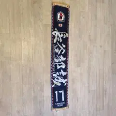 Item thumbnail for item 67c884e3-65d8-4916-bfa4-6d9f961767ab