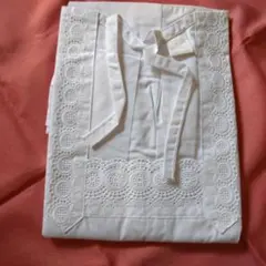 Item thumbnail for item 439c3756-44a2-425d-bc19-be548461d654