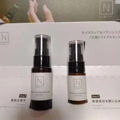 Ｎ organic モイスチュア＆バランシング トライアルキット