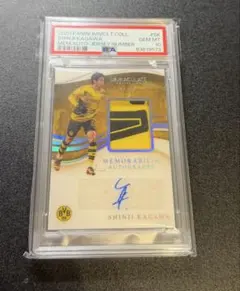 2020 Immaculate Shinji Kagawa Auto PSA10