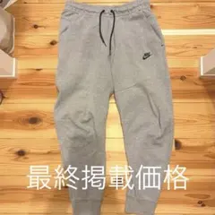 Nike グレー ジョガーパンツ S