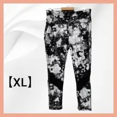 Item thumbnail for item bfc80343-4b43-499d-bbb1-bc9e60bf97fc