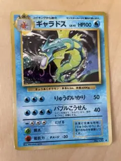 2026年最新】安くポケモンキラキラカードまとめの人気アイテム - メルカリ