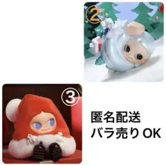 非売品 陶器製キュゥべえベル 魔法少女まどか☆マギカ ローソンキャンペーン当選品 非売品 陶器製キュゥべえベル 魔法少女まどか☆マギカ ローソン