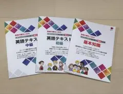 Item thumbnail for item edae857c-467d-4868-a750-b0b3916ced11