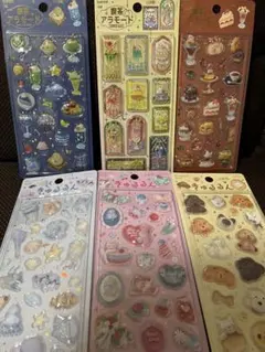 Item thumbnail for item e0e075ac-6164-4a26-88c3-037b1f9cdb46