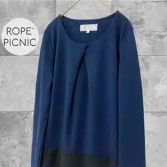 【ロペピクニック】美品　バイカラーワンピース　ネイビー　ブラック　M