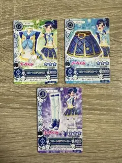 2026年最新】ブルートルテコーデの人気アイテム - メルカリ