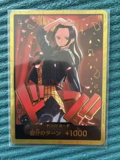 ワンピースカード　ヒロインズエディション　ロビン　金　ドンカード　汎用