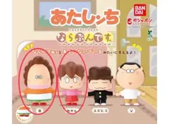 あたしんち ならぶんです。　母　みかん