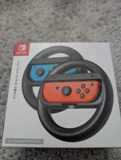 【新品・未開封】Joy-Con ハンドル 2個セット