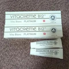 2025年最新】ビタブランプラチナムの人気アイテム - メルカリ
