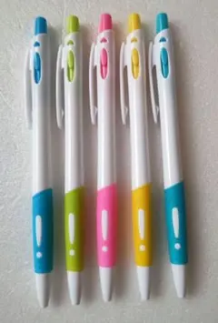 ボールペン ノック式ボールペン ランダムアソート 5本 黒 黒インク 0.7mm