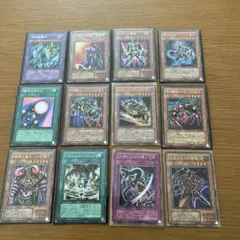 遊戯王　限定カード　44枚まとめ売り