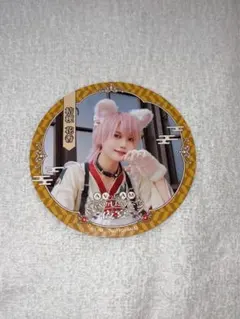 Item thumbnail for item bbfaa0b1-16e9-417c-835e-c8c906b1a8aa