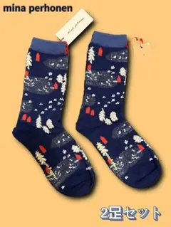 ミナペルホネン靴下セット 2025年最新】ミナ ペルホネン ソックスの人気アイテム - メルカリ