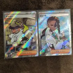 タラゴン ビュール サポートカードセット