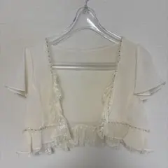 アルページュ アプワイザーリュクス パーティー ボレロ ホワイト