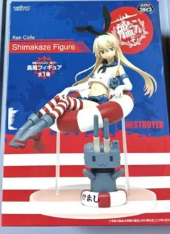 島風 　艦隊これくしょん　艦これフィギュア