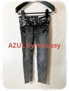 ☘️P1☘AZUL ストレッチ ストレート スキニー デニム 23