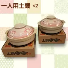 Item thumbnail for item c5d6dde1-2d92-4f9e-bb91-f6134d8031f4